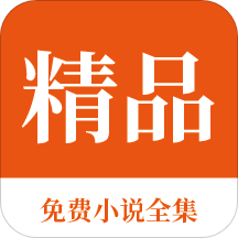 华体app